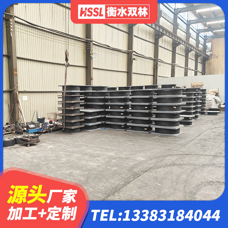 宁都县隔震支座L800价格 宁都县橡胶组合隔震支座厂家 宁都县LNR500橡胶隔震支座多少钱 宁都县HDR600高阻尼建筑隔震支座源头工厂 - 第4张