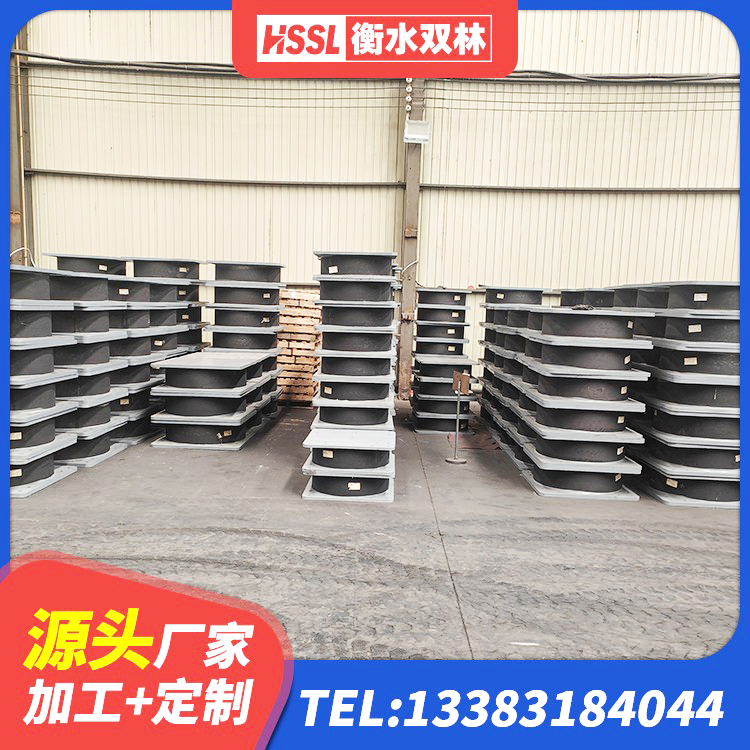 宁都县球型减隔震支座 宁都县LNR橡胶隔震支座1400(II型)生产厂家 宁都县建筑橡胶隔震支座生产 宁都县隔震层橡胶隔震支座源头工厂 - 第5张
