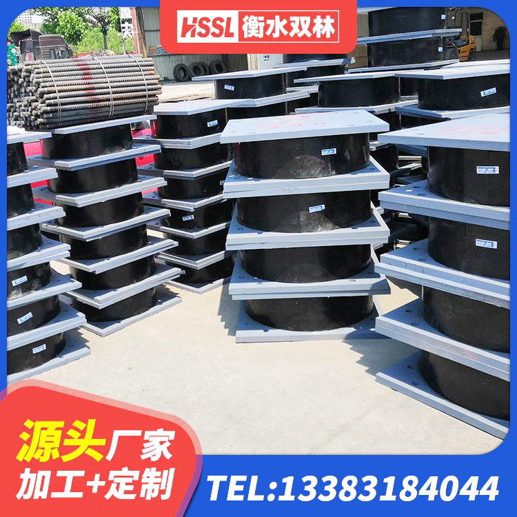 宁都县高阻尼橡胶隔震支座HDR600源头工厂 宁都县LRB300隔震支座 宁都县LRB400支座 宁都县LRB500-II型橡胶隔震支座源头工厂 - 第9张
