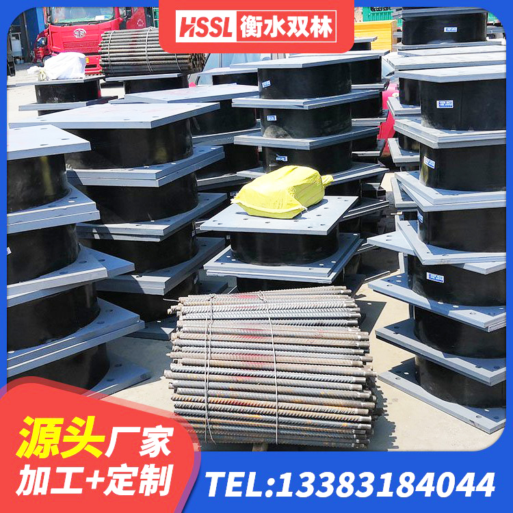 宁都县水平力分散支座 宁都县连廊橡胶隔震支座厂家 宁都县LNR1400支座生产厂家 宁都县建筑高阻尼减橡胶隔震支座生产厂家 - 第1张