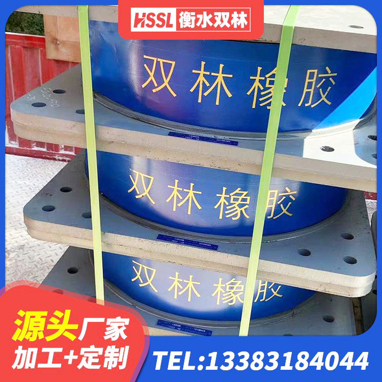 宁都县LNRφ400叠层隔震支座厂家 宁都县LNR水平力分散力型支座厂家 宁都县隔震建筑橡胶隔震支座生产厂家 宁都县隔震橡胶支座LNR - 第1张