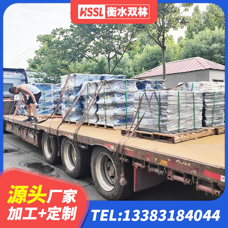 宁都县高阻尼支座HDR 宁都县房屋建筑橡胶隔震支座LNR厂家 宁都县LRB隔震支座700源头工厂 宁都县LNR橡胶隔震支座1300 - 第4张
