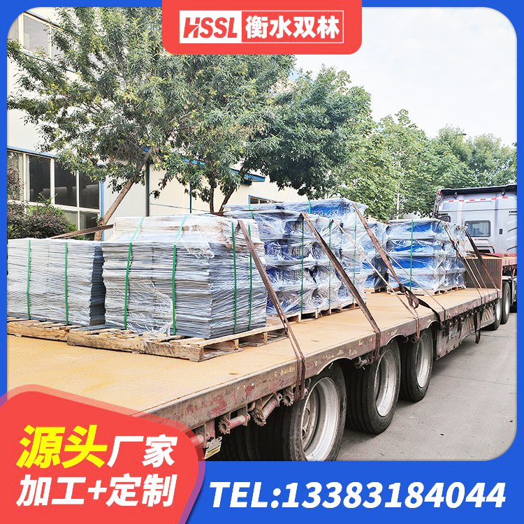 宁都县铅芯建筑隔震支座多少钱 宁都县框架隔震支座厂家 宁都县LNR500橡胶支座什么价格 宁都县房建隔震支座生产厂家 - 第6张