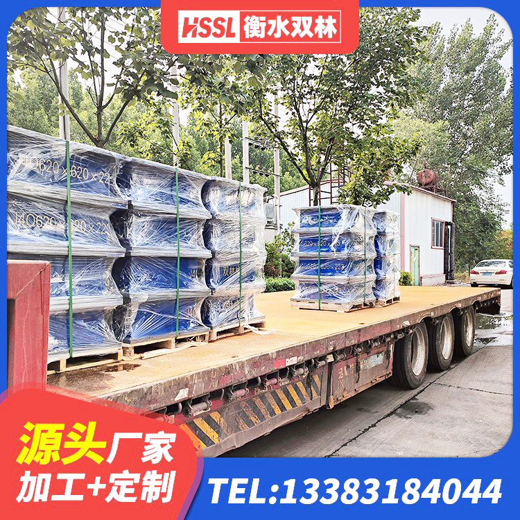宁都县LNR水平力分散支座生产厂家 宁都县HDR高阻尼橡胶支座 宁都县LNR建筑隔震支座厂家 宁都县LRB700铅芯支座多少钱 - 第3张