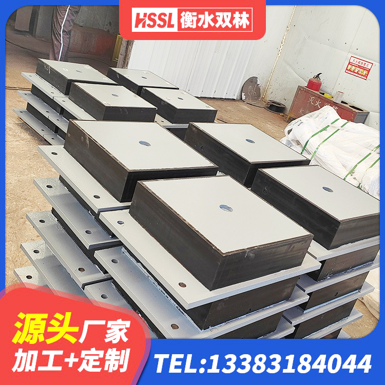 宁都县球型减隔震支座 宁都县LNR橡胶隔震支座1400(II型)生产厂家 宁都县建筑橡胶隔震支座生产 宁都县隔震层橡胶隔震支座源头工厂 - 第3张