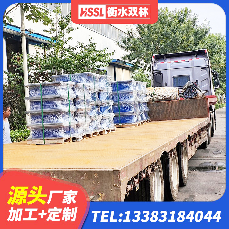 宁都县隔震支座L800价格 宁都县橡胶组合隔震支座厂家 宁都县LNR500橡胶隔震支座多少钱 宁都县HDR600高阻尼建筑隔震支座源头工厂 - 第1张