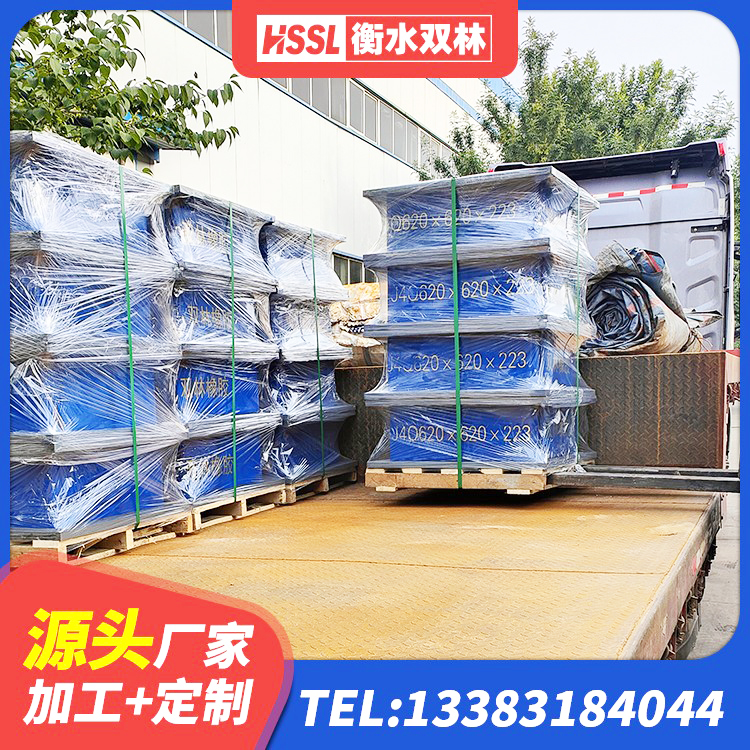 宁都县LRB铅芯橡胶隔震支座厂家电话 宁都县铅芯型橡胶隔震支座 宁都县建筑铅芯减震橡胶隔震支座厂家 宁都县水平力分散力型橡胶隔震支座LNR - 第4张