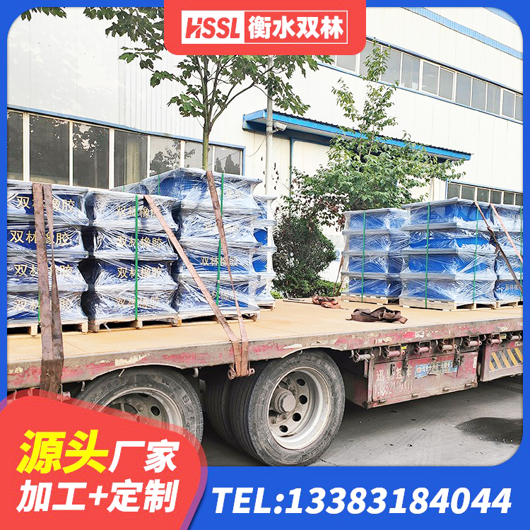 宁都县LNR建筑隔震支座厂家 宁都县抗震橡胶隔震支座工厂厂家 宁都县建筑隔震橡胶支座价钱 宁都县橡胶隔震垫支座价格 - 第5张