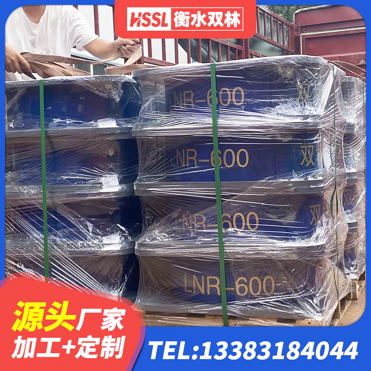 宁都县球型减隔震支座 宁都县LNR橡胶隔震支座1400(II型)生产厂家 宁都县建筑橡胶隔震支座生产 宁都县隔震层橡胶隔震支座源头工厂 - 第4张