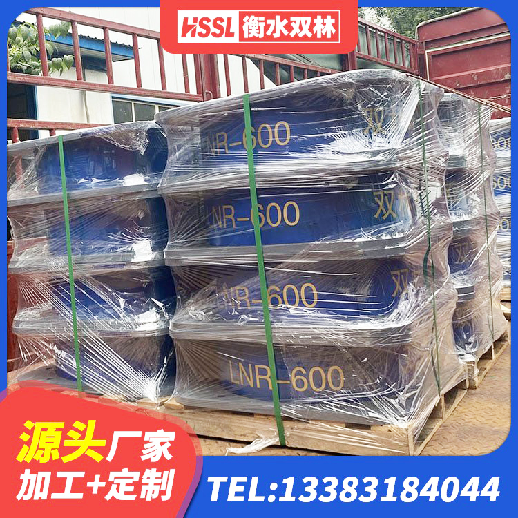 宁都县隔震支座L800价格 宁都县橡胶组合隔震支座厂家 宁都县LNR500橡胶隔震支座多少钱 宁都县HDR600高阻尼建筑隔震支座源头工厂 - 第2张