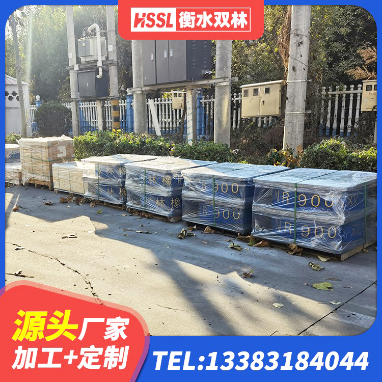 宁都县有铅芯隔震支座多少钱 宁都县LRB900铅芯橡胶隔震支座生产厂家 宁都县HDR高阻尼橡胶支座厂家电话 宁都县LNR系列水平分散型橡胶隔震支座源头工厂 - 第2张