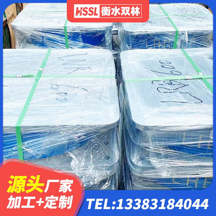 宁都县LRB铅芯橡胶隔震支座厂家电话 宁都县铅芯型橡胶隔震支座 宁都县建筑铅芯减震橡胶隔震支座厂家 宁都县水平力分散力型橡胶隔震支座LNR - 第5张