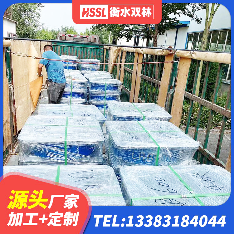 宁都县铅芯叠层隔震支座源头工厂 宁都县LNR橡胶支座什么价格 宁都县隔震橡胶支座综合单价 宁都县分散力型橡胶隔震支座厂家 - 第3张