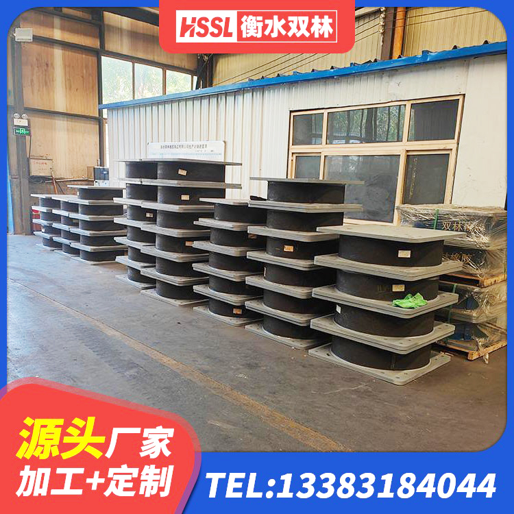囊谦县LNR600隔震支座多少钱 囊谦县HDR500高阻尼橡胶支座 囊谦县矩形高阻尼隔震支座生产厂家 囊谦县LRB隔震支座1100生产厂家