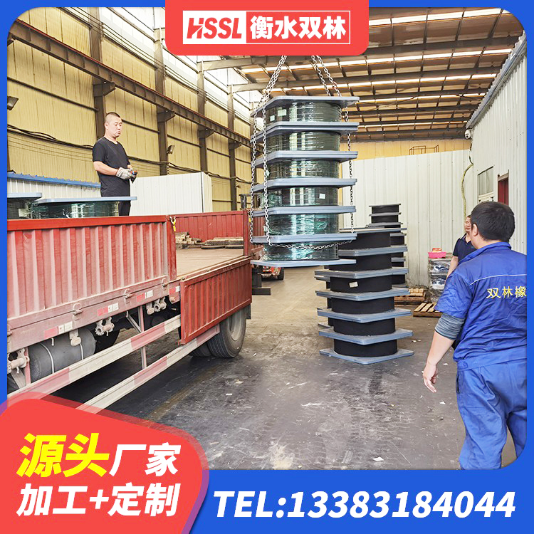 宁都县LNR800橡胶支座源头工厂 宁都县橡胶隔震支座的什么价格 宁都县隔震支座报价表 宁都县HDR900高阻尼橡胶支座源头工厂 - 第4张