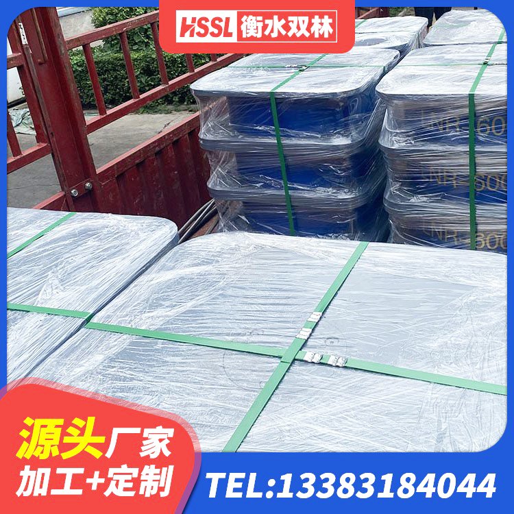 宁都县有铅芯隔震支座多少钱 宁都县LRB900铅芯橡胶隔震支座生产厂家 宁都县HDR高阻尼橡胶支座厂家电话 宁都县LNR系列水平分散型橡胶隔震支座源头工厂 - 第4张
