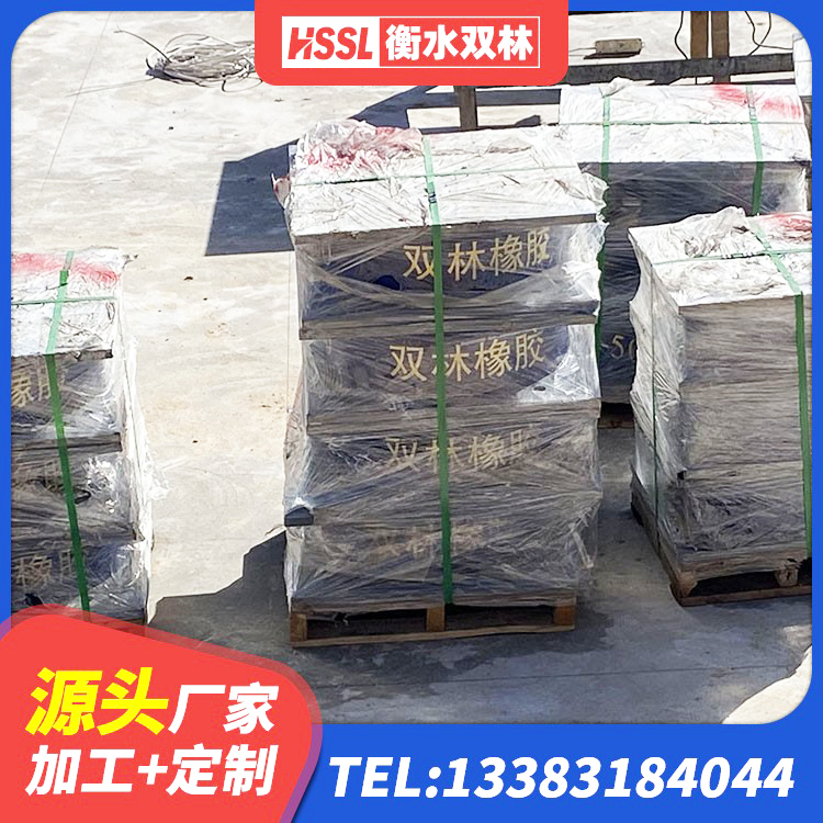 宁都县LNRφ400叠层隔震支座厂家 宁都县LNR水平力分散力型支座厂家 宁都县隔震建筑橡胶隔震支座生产厂家 宁都县隔震橡胶支座LNR - 第3张
