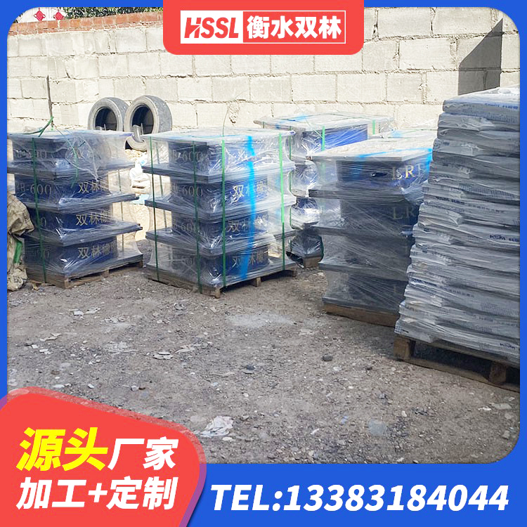 宁都县LNR橡胶隔震支座400源头工厂 宁都县建筑减隔震橡胶支座厂家 宁都县建筑竖向隔震支座 宁都县连廊隔震支座报价 - 第6张