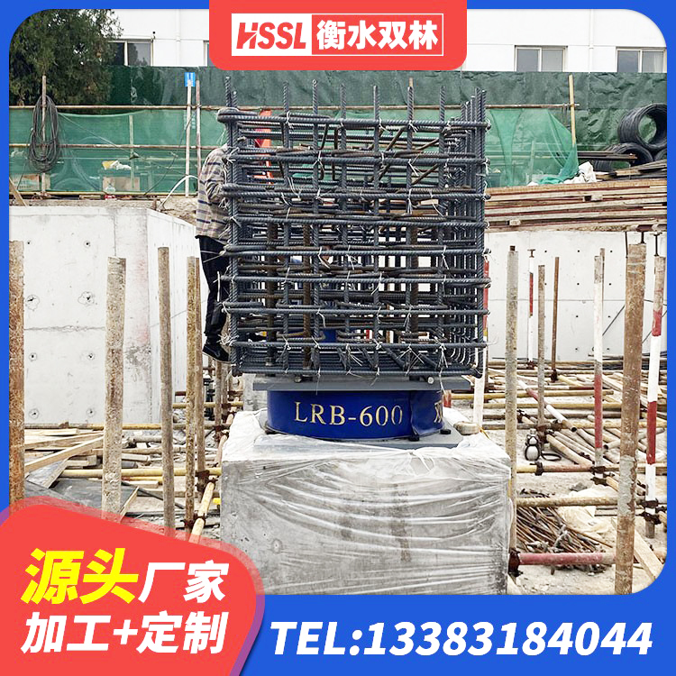 双阳区建筑天然橡胶隔震支座源头工厂 双阳区建筑高阻尼铅芯隔震支座 双阳区建筑隔震支座厂源头工厂 双阳区建筑抗震支座LNR800源头工厂