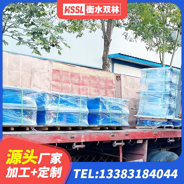 宁都县LNR800橡胶支座源头工厂 宁都县橡胶隔震支座的什么价格 宁都县隔震支座报价表 宁都县HDR900高阻尼橡胶支座源头工厂 - 第3张