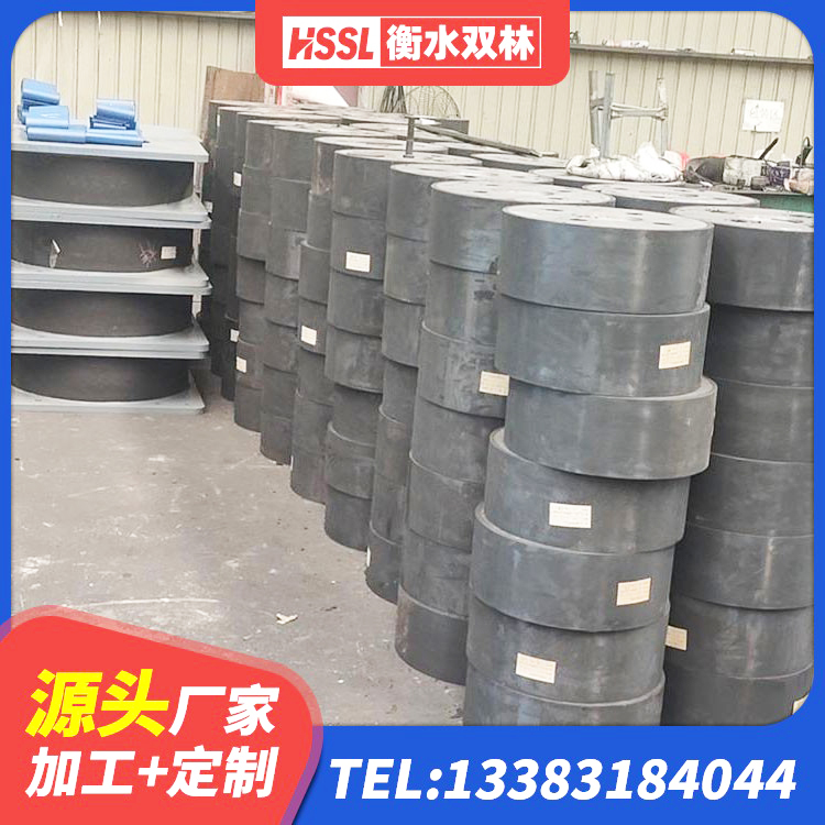 宁都县LNR800橡胶支座源头工厂 宁都县橡胶隔震支座的什么价格 宁都县隔震支座报价表 宁都县HDR900高阻尼橡胶支座源头工厂 - 第2张