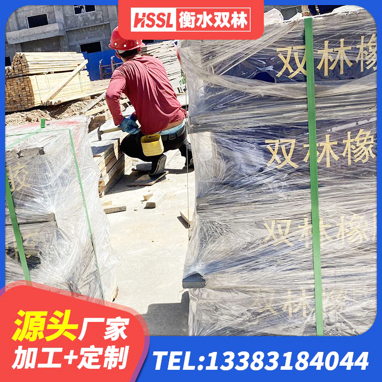 宁都县铅芯叠层隔震支座源头工厂 宁都县LNR橡胶支座什么价格 宁都县隔震橡胶支座综合单价 宁都县分散力型橡胶隔震支座厂家 - 第1张