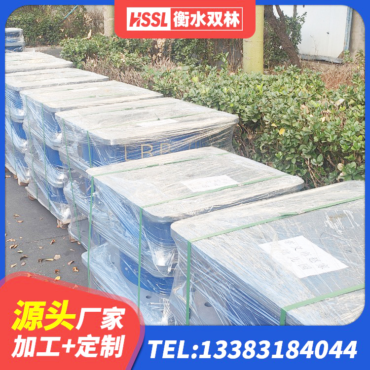 宁都县铅芯叠层隔震支座源头工厂 宁都县LNR橡胶支座什么价格 宁都县隔震橡胶支座综合单价 宁都县分散力型橡胶隔震支座厂家 - 第6张