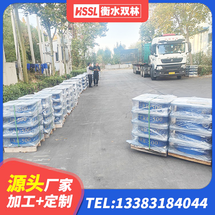 宁都县球型减隔震支座 宁都县LNR橡胶隔震支座1400(II型)生产厂家 宁都县建筑橡胶隔震支座生产 宁都县隔震层橡胶隔震支座源头工厂 - 第8张