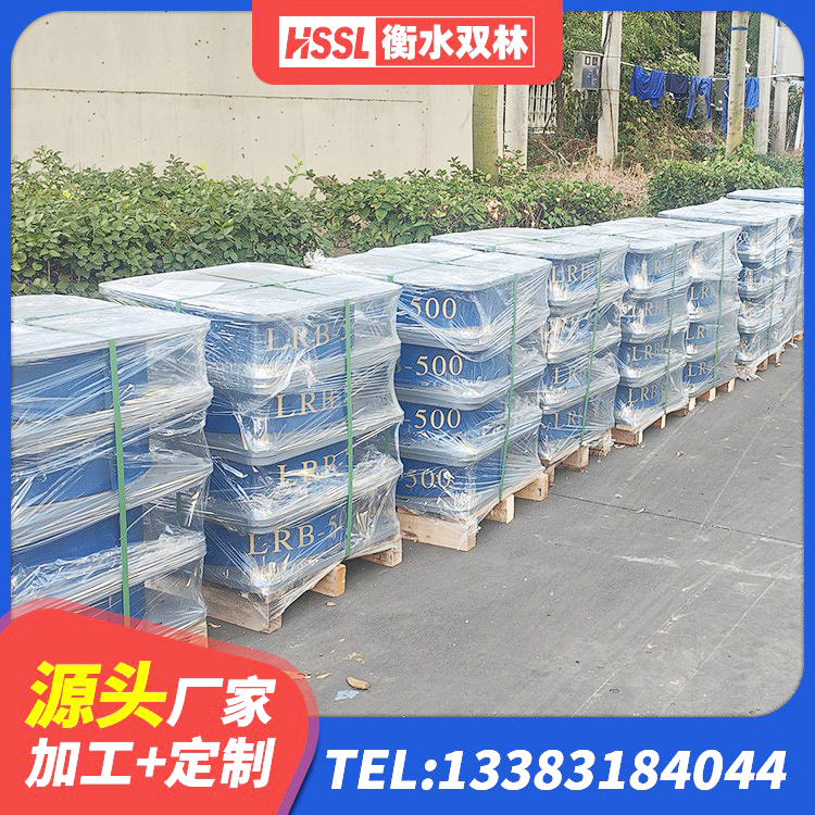 宁都县有铅芯隔震支座多少钱 宁都县LRB900铅芯橡胶隔震支座生产厂家 宁都县HDR高阻尼橡胶支座厂家电话 宁都县LNR系列水平分散型橡胶隔震支座源头工厂 - 第8张