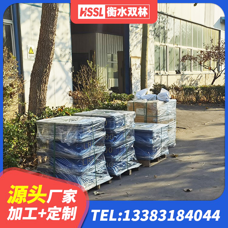 宁都县LNR水平分散型橡胶隔震支座厂家 宁都县水平力分散型LNR隔震支座厂家 宁都县圆形橡胶隔震支座 宁都县建筑圆形橡胶隔震支座源头工厂 - 第4张