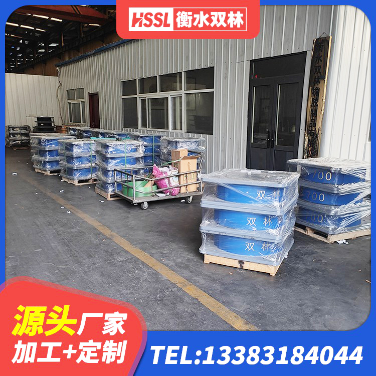 宁都县建筑水平力分散力型橡胶隔震支座LNR生产厂家 宁都县LNR300橡胶支座什么价格 宁都县II型LRB铅芯隔震支座源头工厂 宁都县LRB1400橡胶隔震支座多少钱 - 第8张