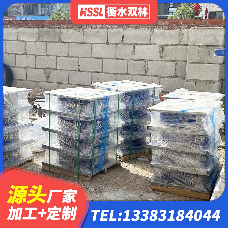 宁都县水平力分散支座 宁都县连廊橡胶隔震支座厂家 宁都县LNR1400支座生产厂家 宁都县建筑高阻尼减橡胶隔震支座生产厂家 - 第4张