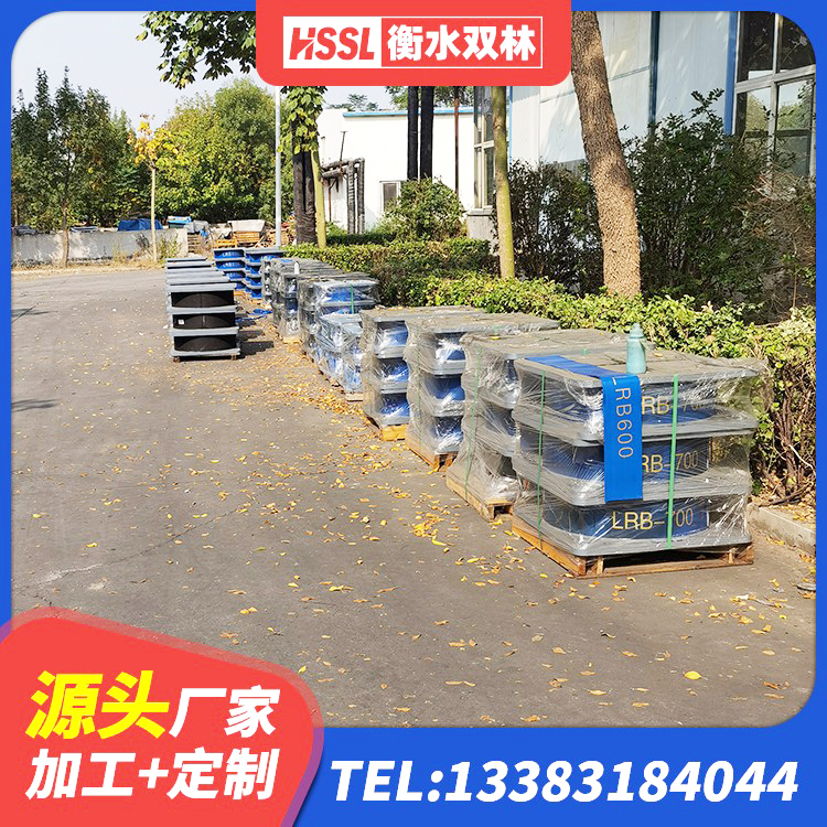 宁都县LRB700铅芯支座厂家电话 宁都县高阻尼隔震锁定支座厂家 宁都县抗震铅芯支座 宁都县HDR1300橡胶隔震支座生产厂家 - 第7张
