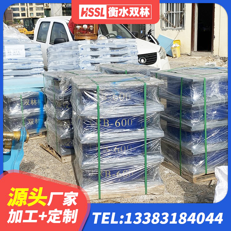 宁都县铅芯叠层隔震支座源头工厂 宁都县LNR橡胶支座什么价格 宁都县隔震橡胶支座综合单价 宁都县分散力型橡胶隔震支座厂家 - 第2张
